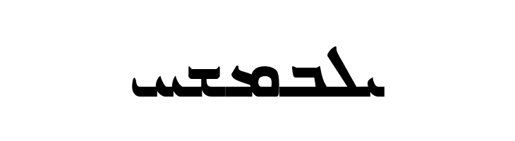 Issa & Giliana Classic  Free Fonts Download