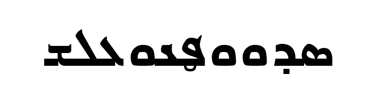 Issa & Giliana Classic  Free Fonts Download