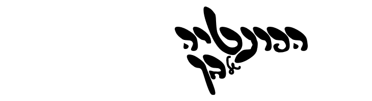 BN Halomot Behakizith  Free Fonts Download