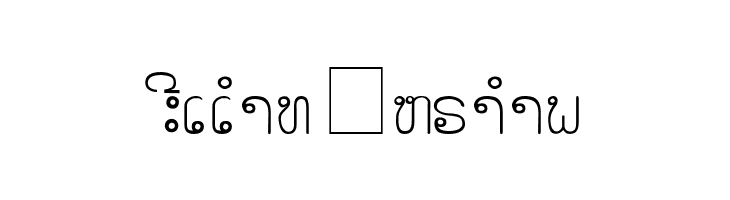 alice_0 Medium  Free Fonts Download