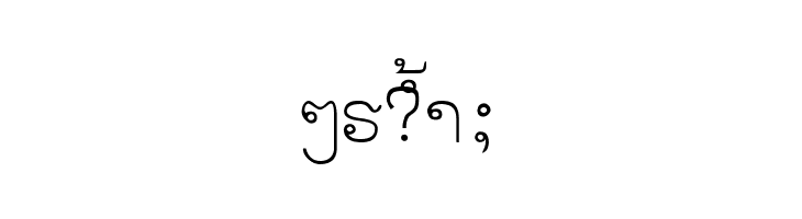 alice_0 Medium  Free Fonts Download