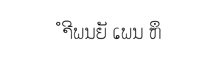 alice_0 Medium  Free Fonts Download