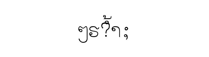 alice_4 Medium  Free Fonts Download