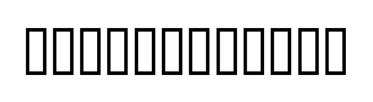 Enge Holzschrift  Free Fonts Download