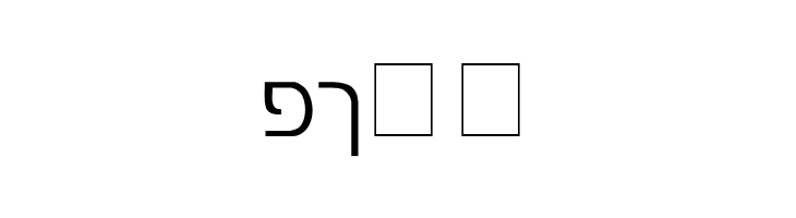 Gad Light Normal  Free Fonts Download