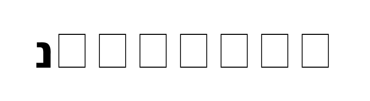 Gad Bold  Free Fonts Download