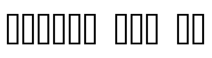 MasKs  Free Fonts Download