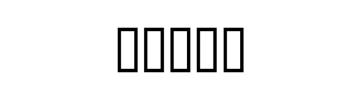 Contact Needs  Free Fonts Download