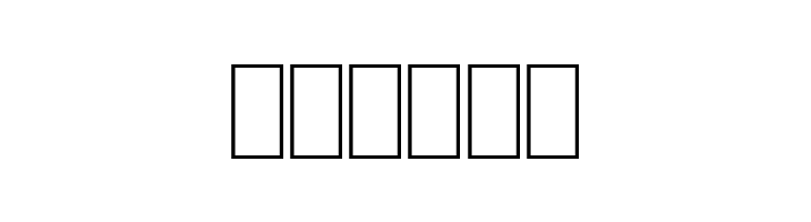 Miriam  Free Fonts Download