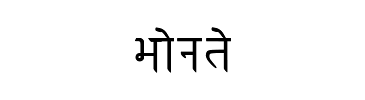 RK-Sanskrit  Free Fonts Download