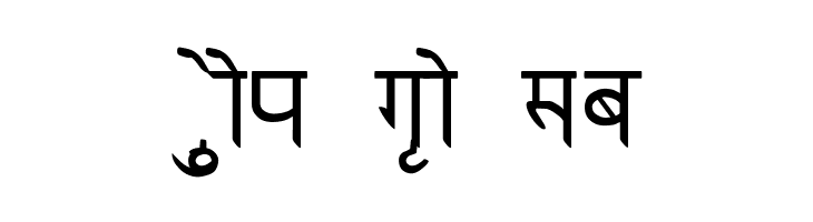 RK-Sanskrit  Free Fonts Download