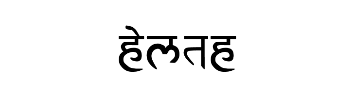 RK-Sanskrit  Free Fonts Download
