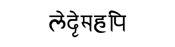 RK-Sanskrit  Free Fonts Download