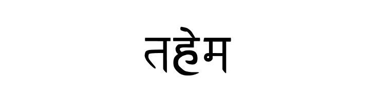 RK-Sanskrit  Free Fonts Download