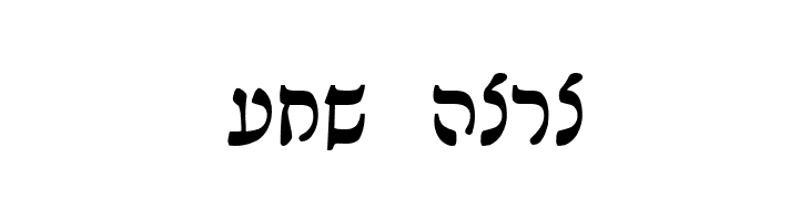 Lashon Tov  Free Fonts Download