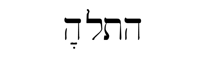 SPTiberian  Free Fonts Download