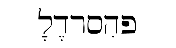 SPTiberian  Free Fonts Download