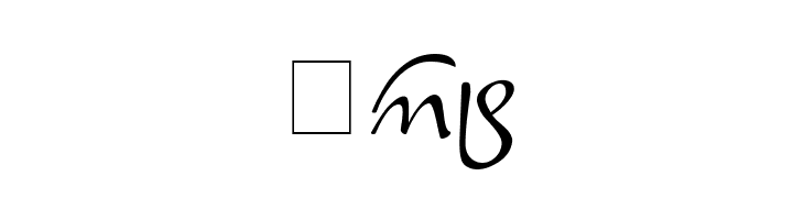 Peikari  Free Fonts Download