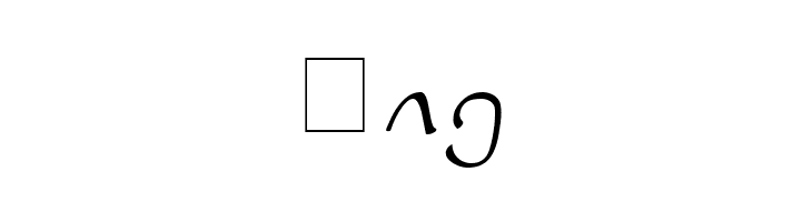 Peikari  Free Fonts Download