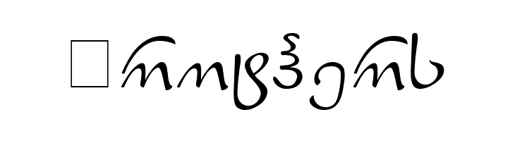 Peikari  Free Fonts Download