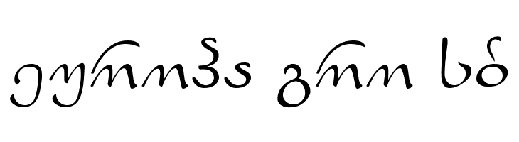 Peikari  Free Fonts Download