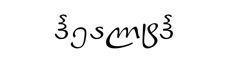 Peikari  Free Fonts Download