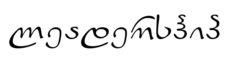 Peikari  Free Fonts Download