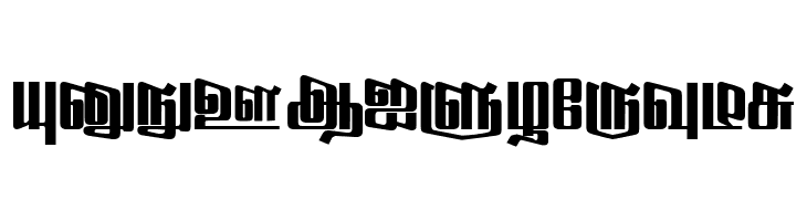 Sahaanaa Regular  Free Fonts Download