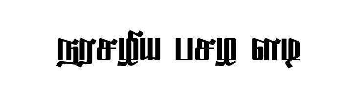 Sahaanaa Regular  Free Fonts Download