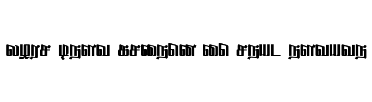 Sahaanaa Regular  Free Fonts Download