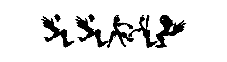 HumanDeformations  Free Fonts Download