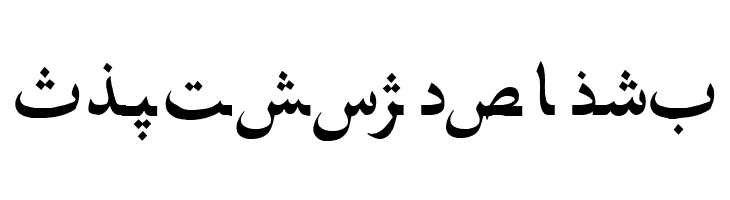 Farsi 1.1  Free Fonts Download