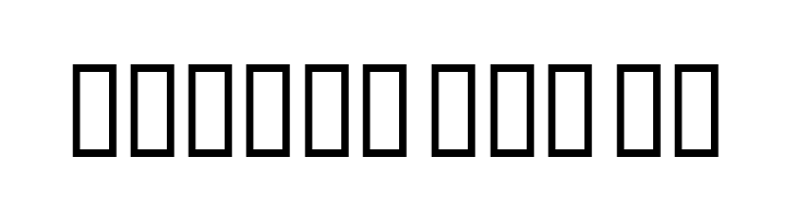 RapaNuiMoaiBats  Free Fonts Download
