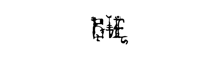 So Run Down  Free Fonts Download