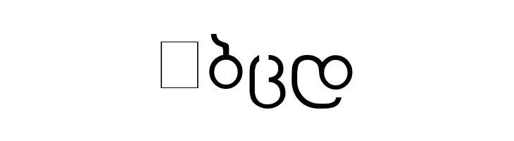 Avaza  Free Fonts Download