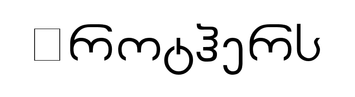 Avaza  Free Fonts Download