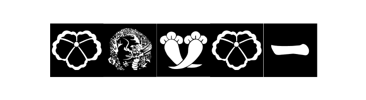 Orient Pattern Dings Set 2  Free Fonts Download