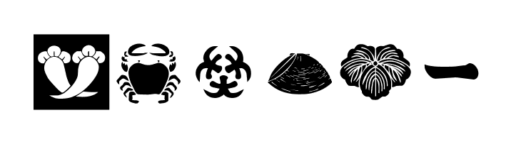 Orient Pattern Dings Set 2  Free Fonts Download