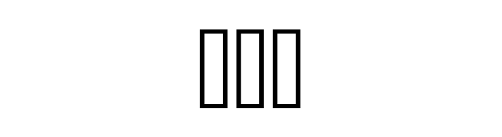 Mata Hari  Free Fonts Download