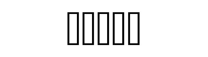 Mata Hari  Free Fonts Download
