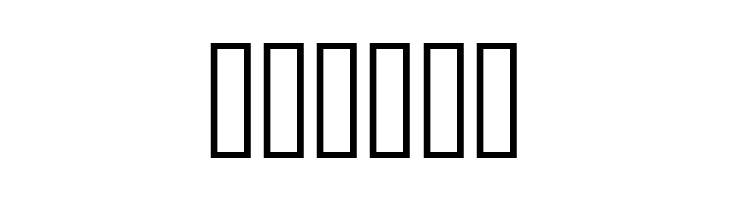 Mata Hari  Free Fonts Download