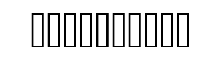 Mata Hari  Free Fonts Download