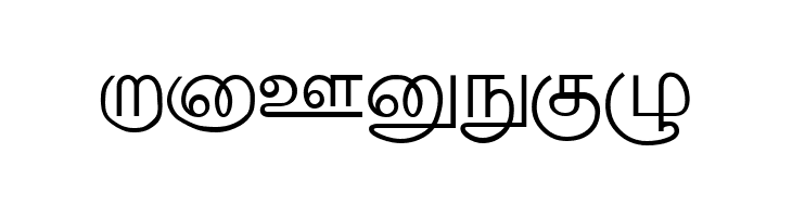 Amudham  Free Fonts Download