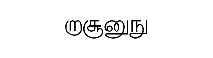 Amudham  Free Fonts Download