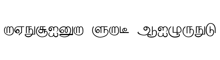 Amudham  Free Fonts Download