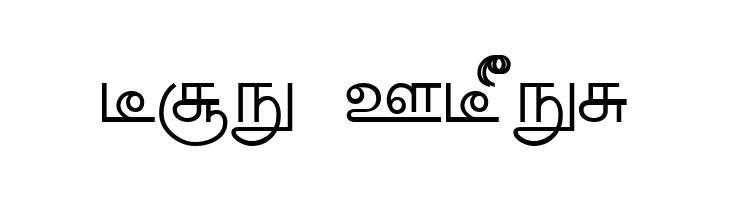 Amudham  Free Fonts Download