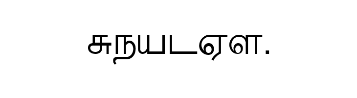 Amudham  Free Fonts Download