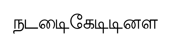 Amudham  Free Fonts Download