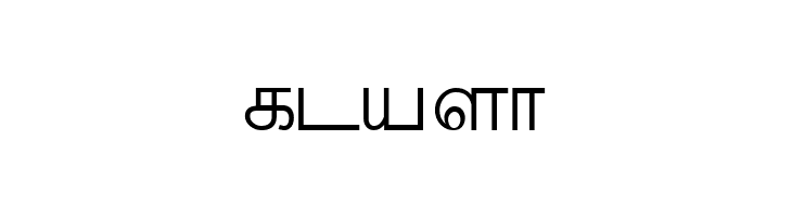 Amudham  Free Fonts Download