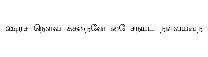 Amudham  Free Fonts Download